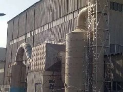 廢氣凈化塔廠(chǎng)家 廢氣凈化塔廠(chǎng)家